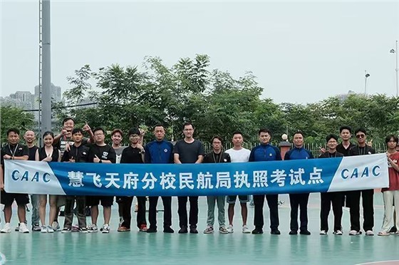 微信图片_20250815155512_1316.jpg