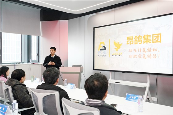 微信图片_20260105104118_341_25.png