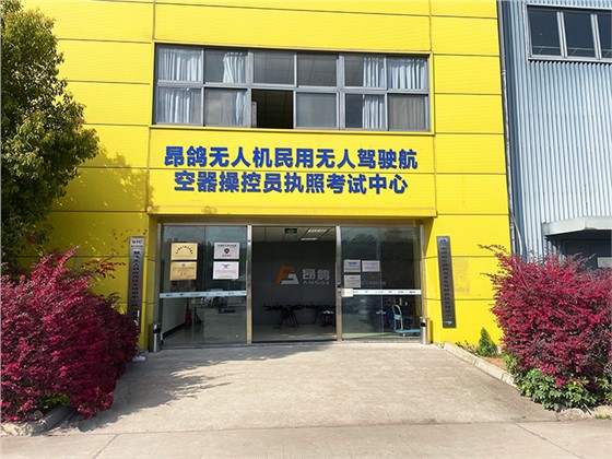微信图片_20260401095952_4089_76.png