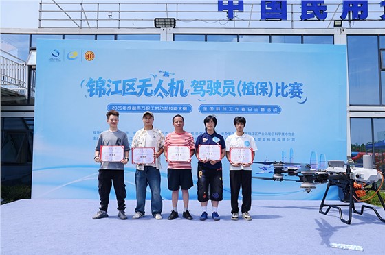微信图片_20260604142842_1169_25.png