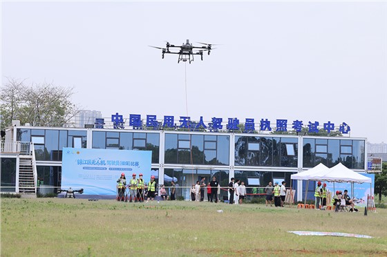微信图片_20260604142840_1166_25.png
