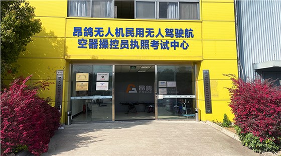 微信图片_20260411140514_917_25.png