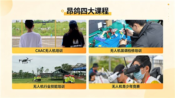 微信图片_20260609161905_1172_25.png