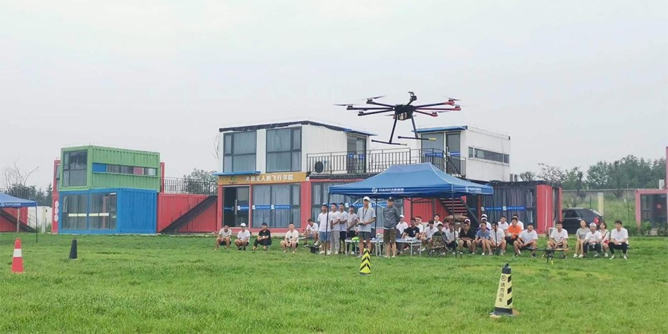 昂鸽集团携手南京某学院 ，打造无人机产教融合新高地