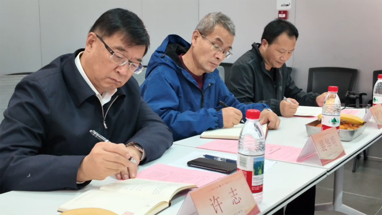 微信图片_20251111155951_117_25.png