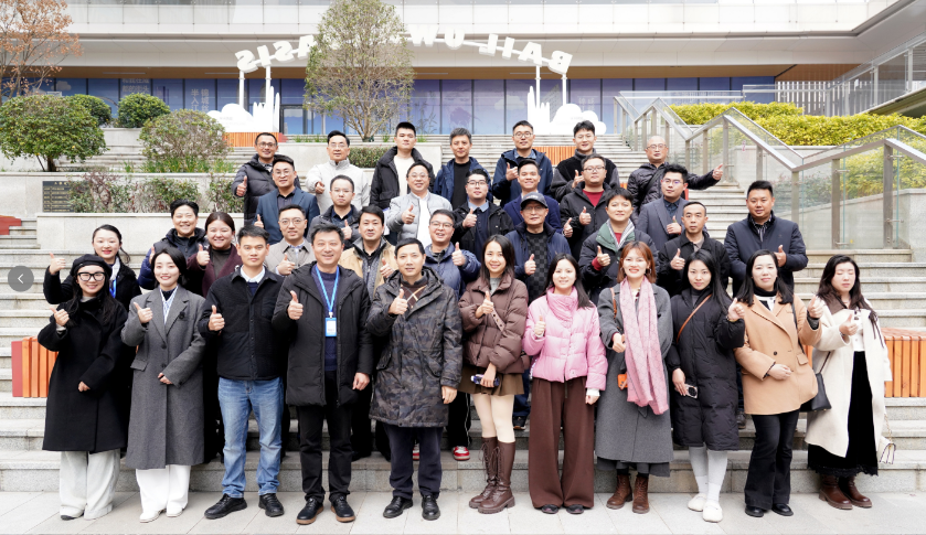 聚焦产业链融合，共启无人机新篇章 —— “走进昂鸽科技”主题活动圆满举办