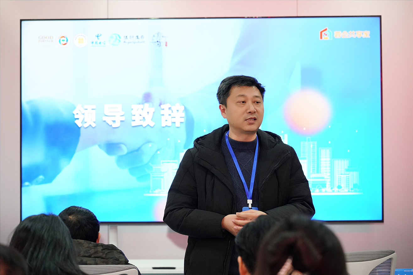 微信图片_20260105104121_344_25.png