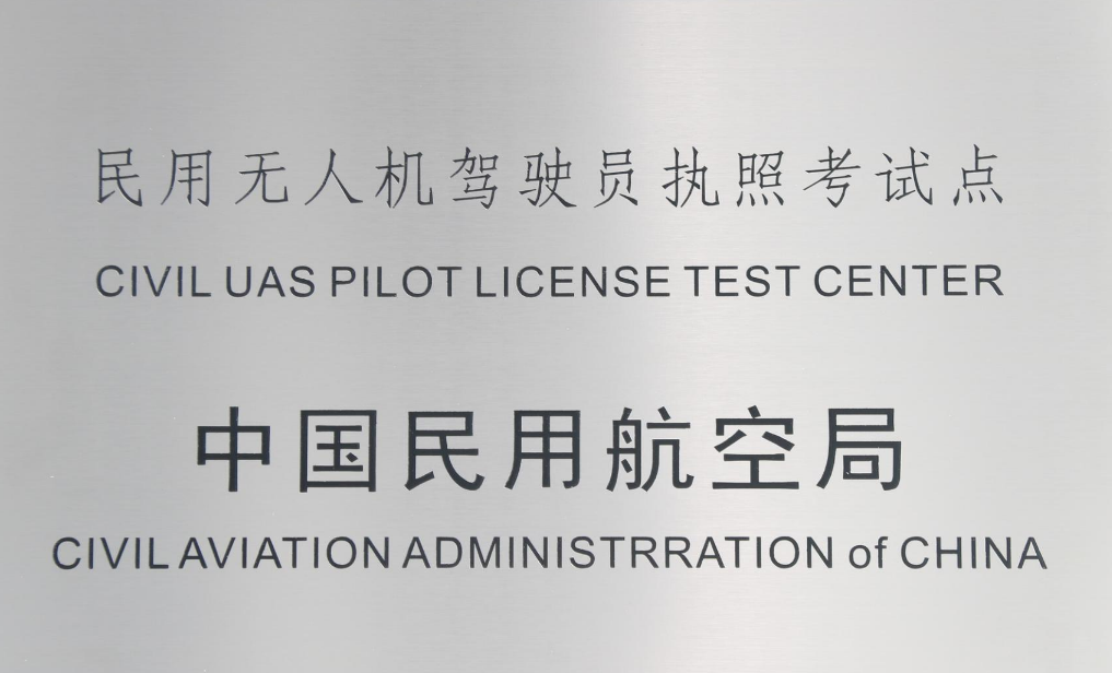 微信图片_20260310110341_690_25.png