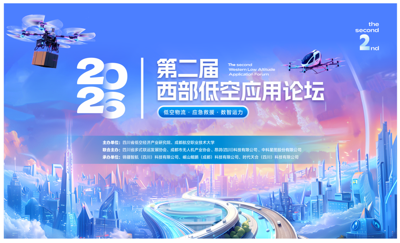 微信图片_20260423153657_30_154.png