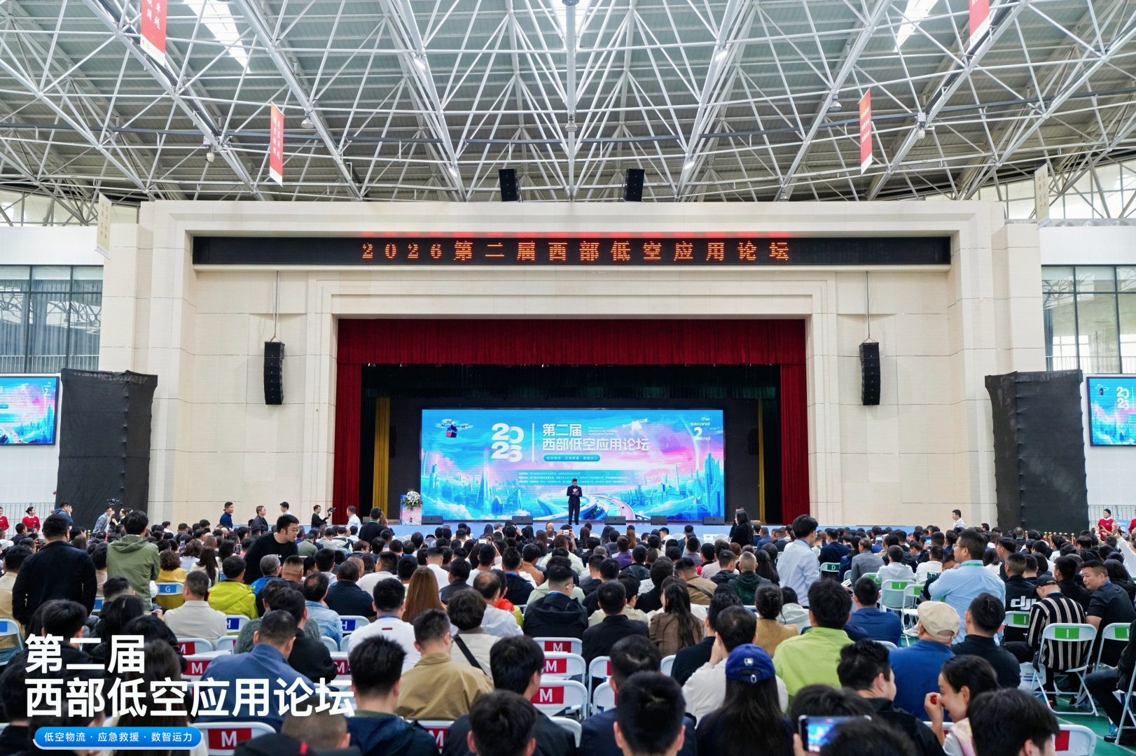 微信图片_20260423153705_31_154.jpg