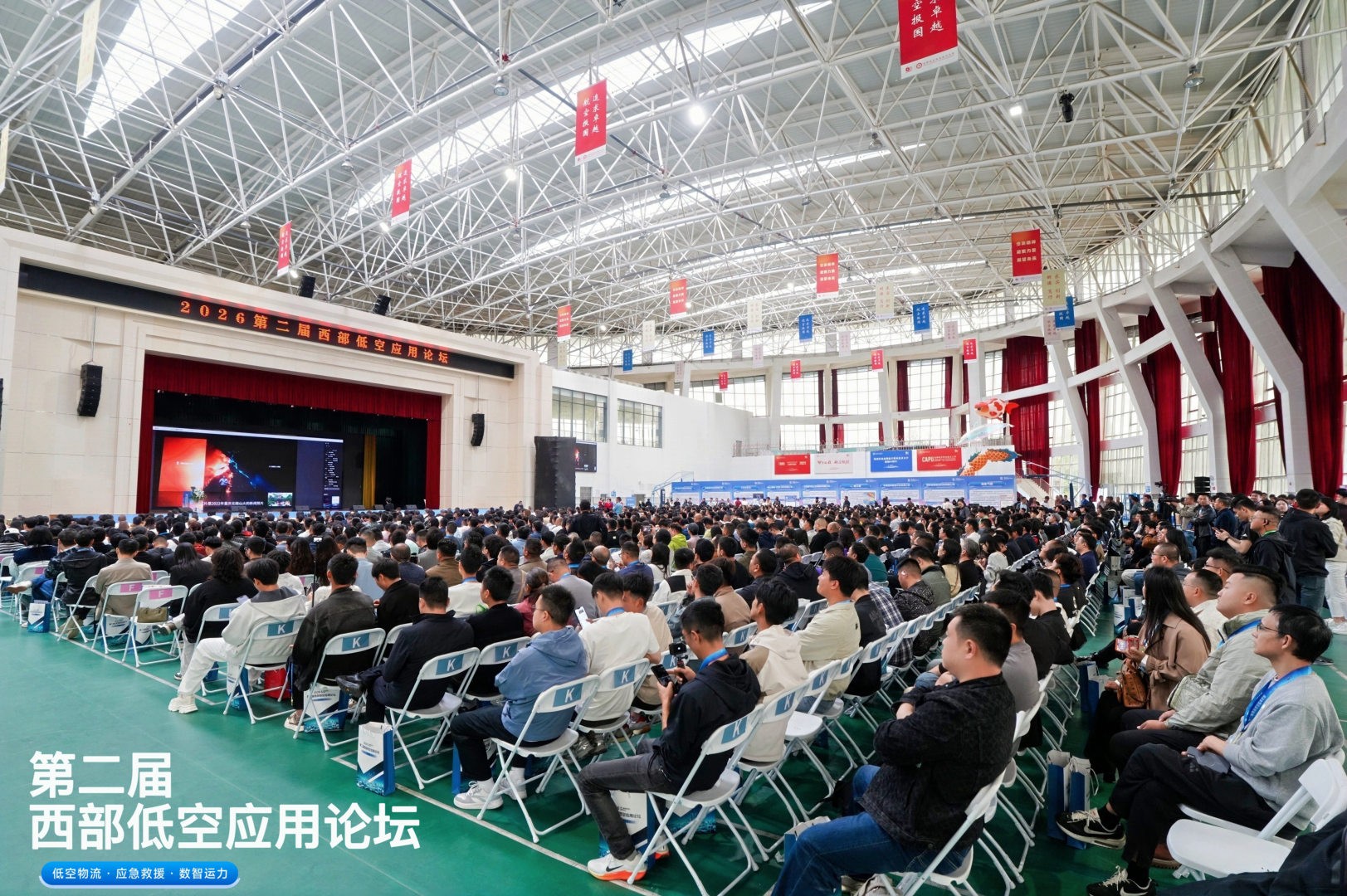 微信图片_20260423153711_32_154.jpg