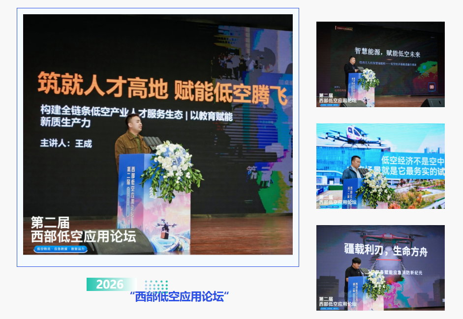 微信图片_20260423153625_28_154.png