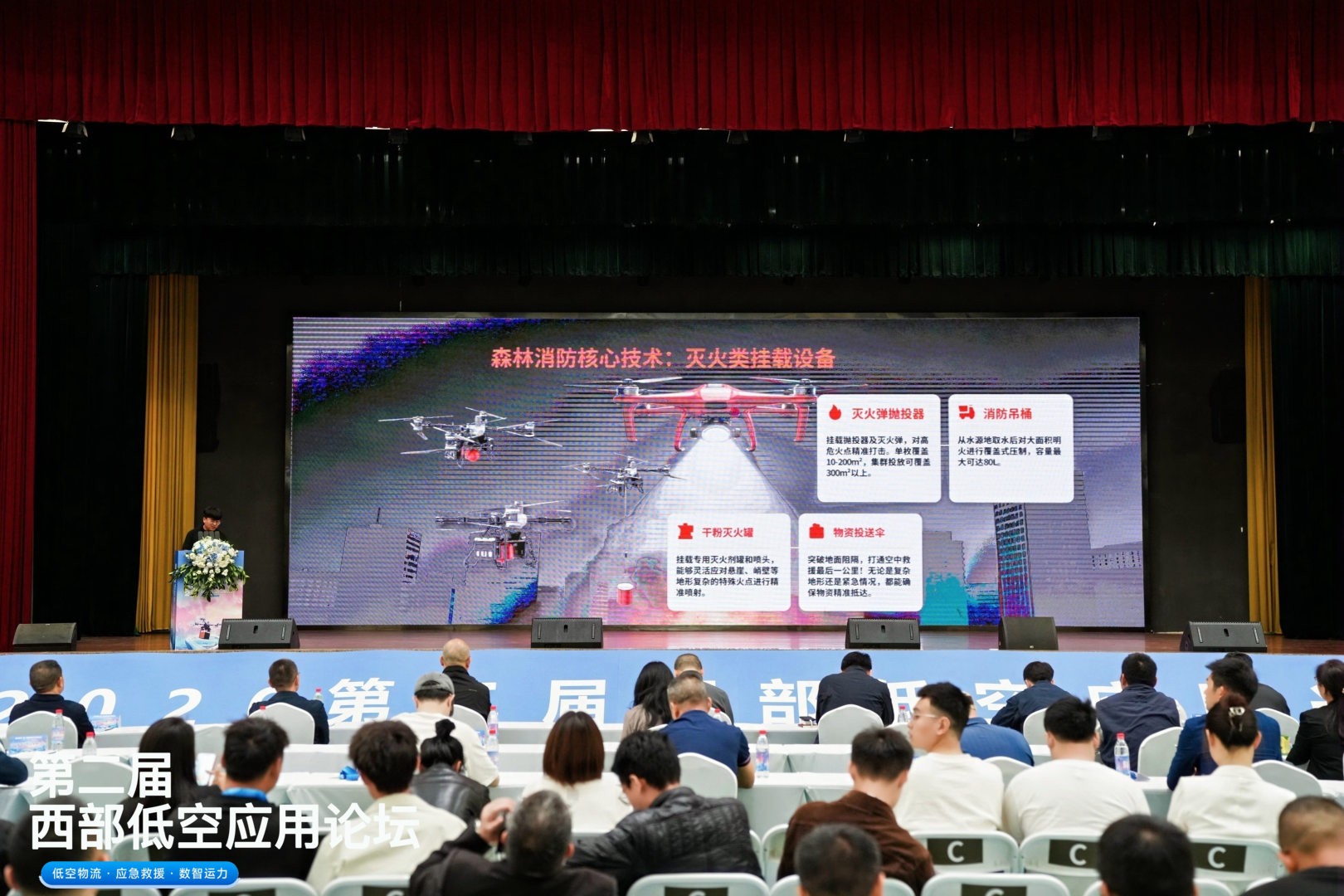 微信图片_20260423153745_36_154.jpg