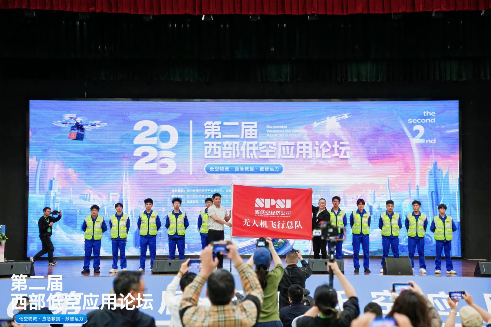 微信图片_20260423153809_38_154.jpg