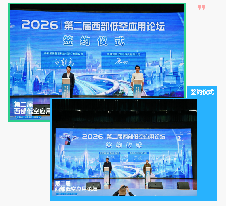 微信图片_20260423153647_29_154.png