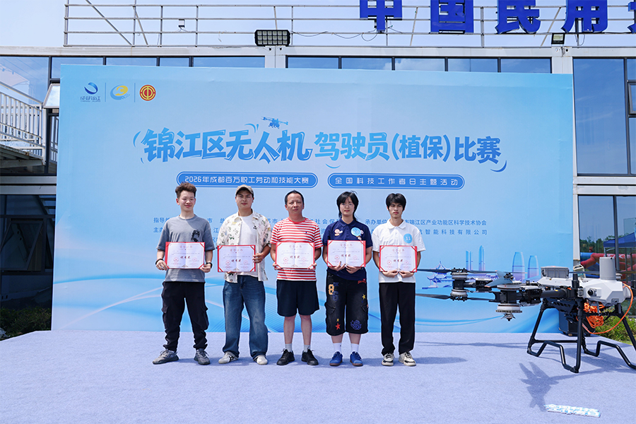 微信图片_20260604142842_1169_25.png