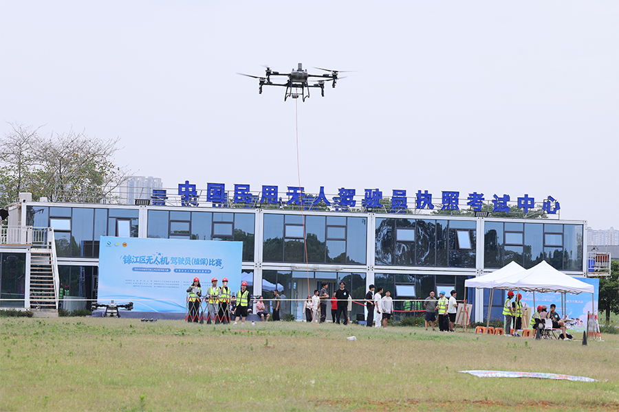 微信图片_20260604142840_1166_25.png