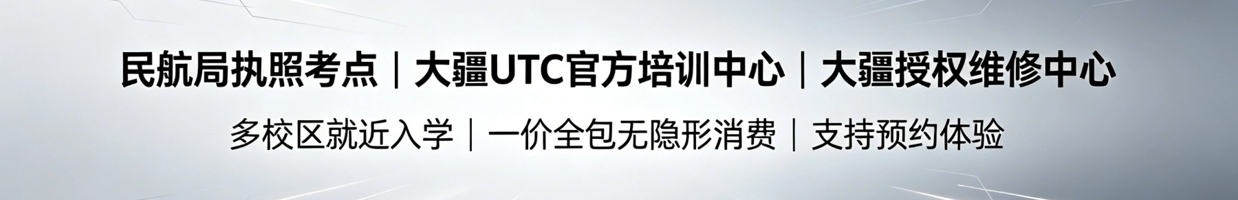 微信图片_20260508160121_1043_25.jpg