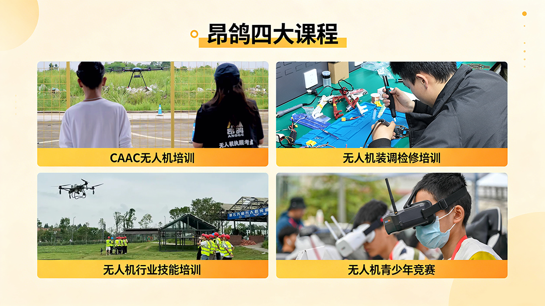 微信图片_20260609161905_1172_25.png