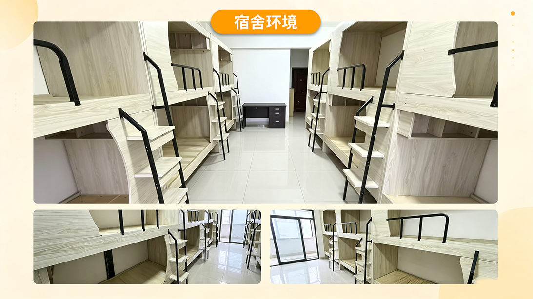 微信图片_20260708110757_1237_25.png
